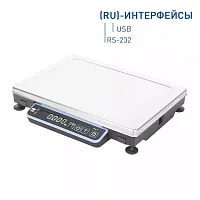 Весы МАССА-К МК-15.2-А21(RU)-2 картинка от магазина Кассоптторг