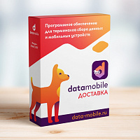 DM.Доставка картинка от магазина Кассоптторг