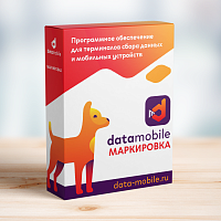 DataMobile Маркировка картинка от магазина Кассоптторг